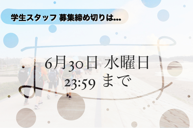 A82FC56E-C41A-4C48-9E28-B302ADEDEEF0.jpeg