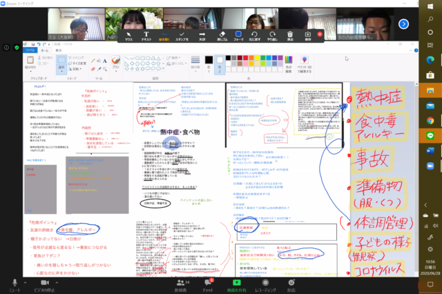 コメント 2020-06-28 105633.png