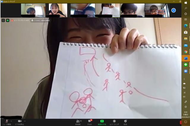 記事写真②.png