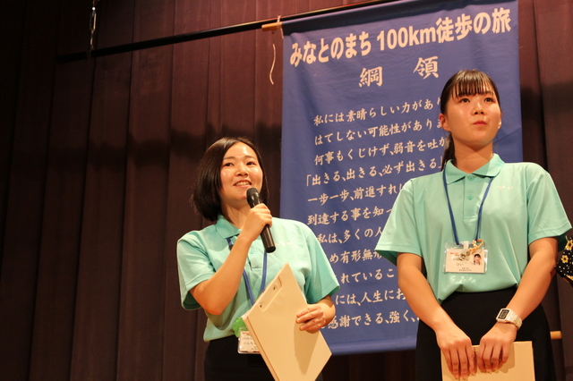 IMG_5361_original.JPG