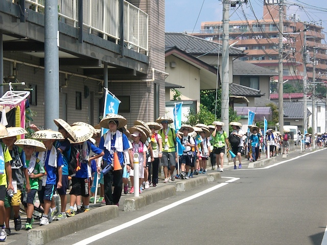イメージ 2